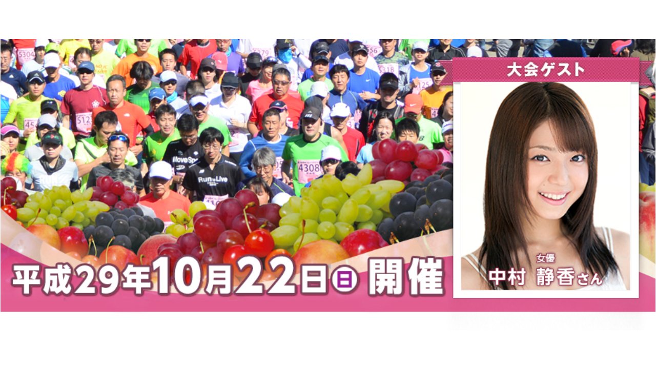 🍷 만즈와인 가츠누마 와이너리 이미지 9